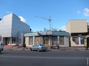 Гагарина д 36. Клин ул.Гагарина 31/36. Клин улица Гагарина 31/36. Клин улица Гагарина 26. Г. Клин, ул. Гагарина, 26.