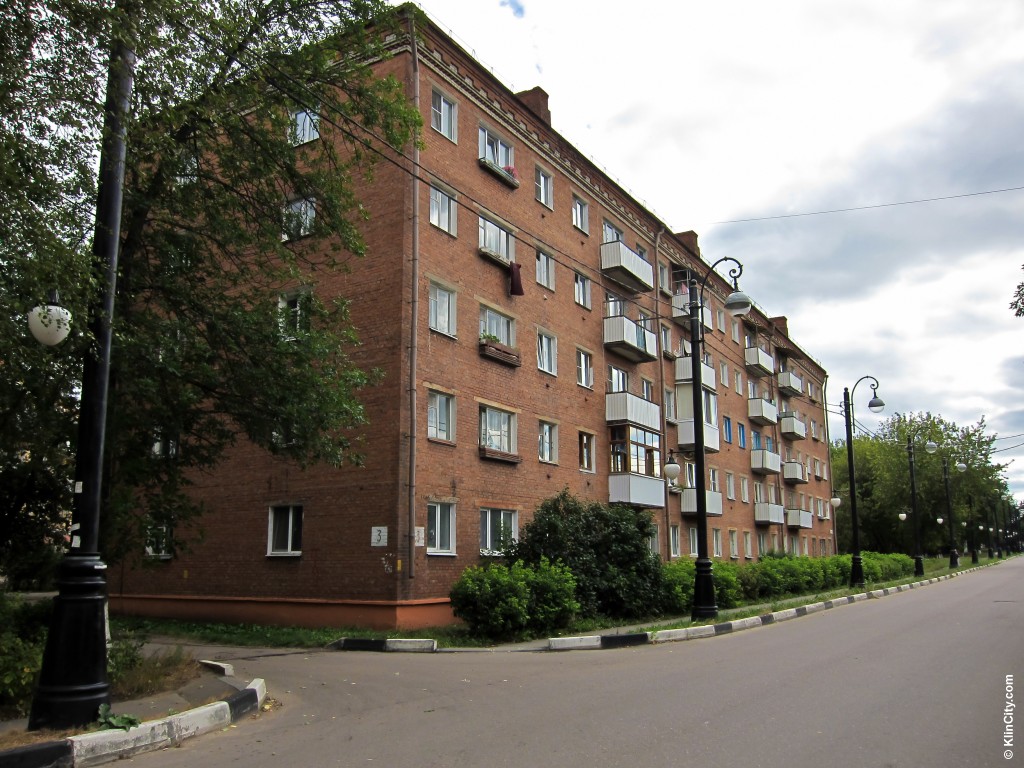 Купить Квартиру В Городе Клин Московской Области
