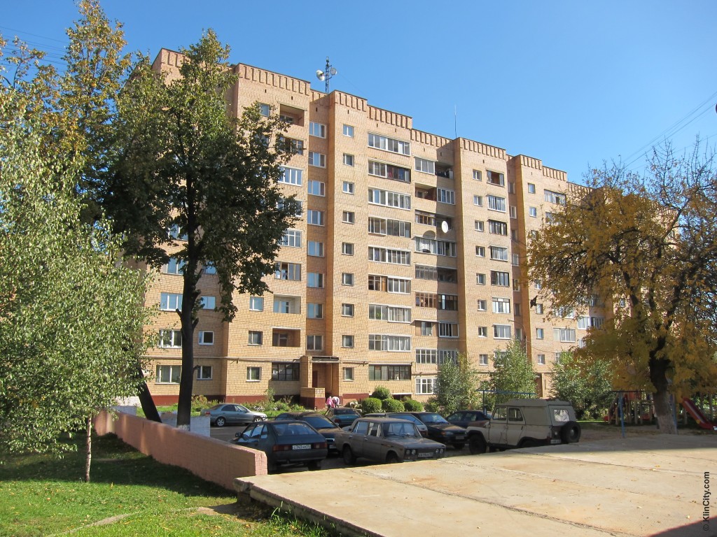 Купить Квартиру В Клину Московская 1