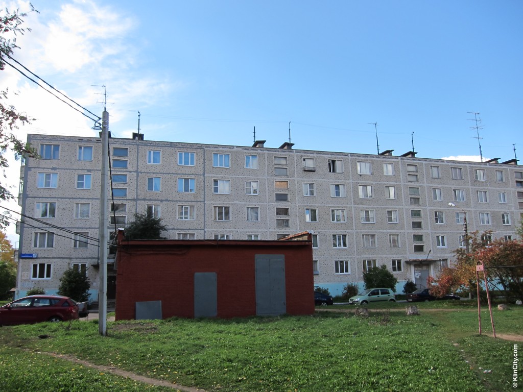 Квартиры Клинский Район Поселок Чайковского Купить