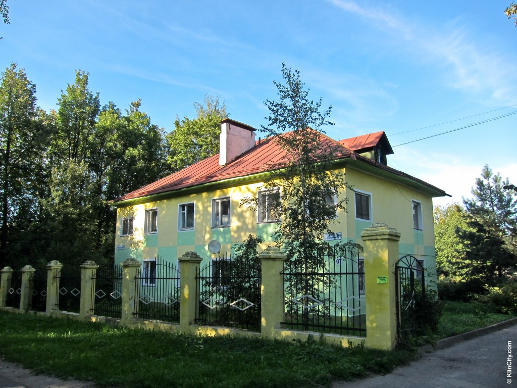 Квартиры Клинский Район Поселок Чайковского Купить
