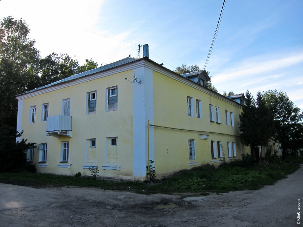 Квартиры Клинский Район Поселок Чайковского Купить