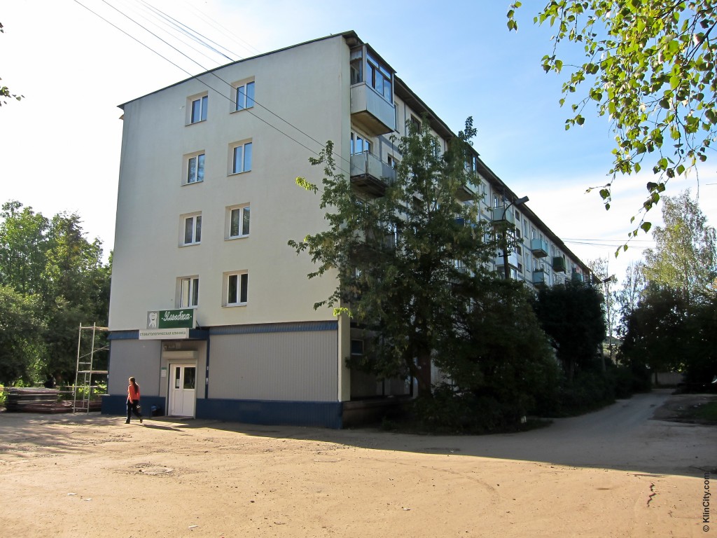 Квартиры Клинский Район Поселок Чайковского Купить