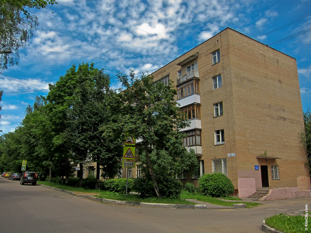 Больше не работает: Еврокарго, автомобильные грузоперевозки, Московская область,